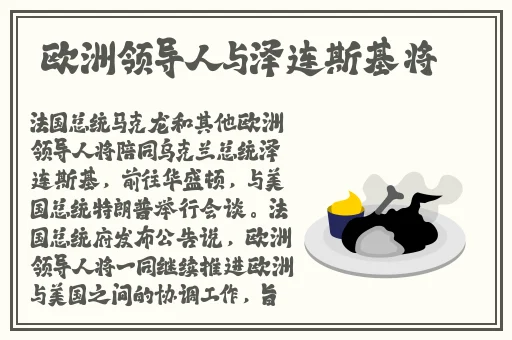 耕种妈妈肥沃的土地在哪个地方